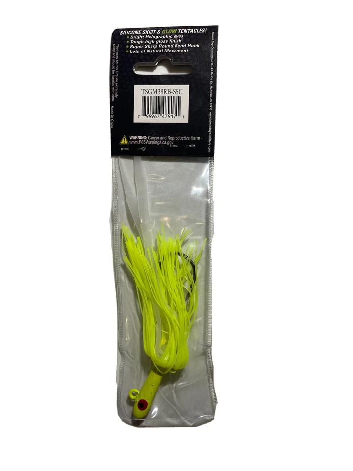 Tsunami Glass Minnow Teasers Silicone Skirt Fluke Sea Bass Flounder 1 Per Pack - Image 2 of 2