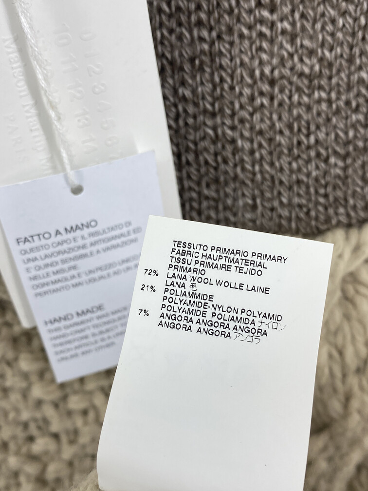 Maison Margiela Handmade Wool Quarter Zip Knit size M NWT | eBay