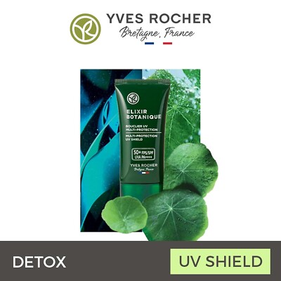 Yves Rocher Elixir Botanique Day Cream - Anti-Pollution, Repairing, SPF 50+