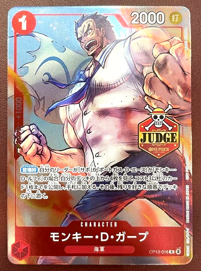 One Piece Garp OP13-016 Official Judge Promotion Pack Vol.3 Promo