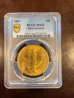 1907 $20 Gold Saint Gaudens PCGS MS64