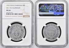 1953 ESSAI SET CAMBODIA.10,20 & 50 Centimes Essai Set.Aluminium.Paris.NGC BU.