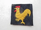 WW2 Era 40th Infantry Division Woven Formation Badge