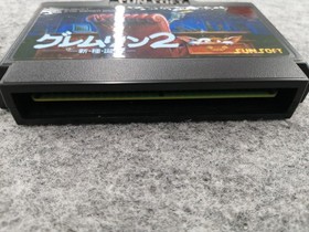 Famicom Software Model Gremlins 2 New Species Birth Sun Electronics FIR41