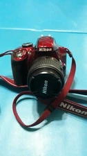 Nikon D3300 Red - DSLR Camera with 18-55 VR AF-P Lens