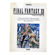FINAL FANTASY 12 piano score Sheet music