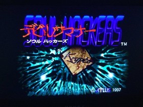 [SEGASATURN Software] Devil Summoner Soul Hackers *Manual missing □SEGA Saturn