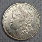 1881-S Morgan Silver Dollar Ungraded