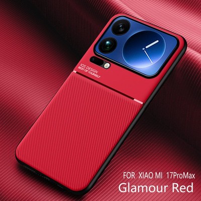 For XiaoMi 17 Pro Max 17 Luxury Magnetic Anti-Slip Rubber PU Leather Back Case