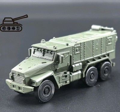 1/144 Russian Typhoon U Ural Armored Vehicle  Static Model  3d Printed