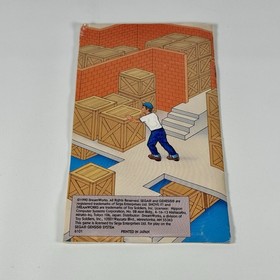 Shove It The Warehouse Game CIB (Sega Genesis, 1990) Complete - Tested Working!