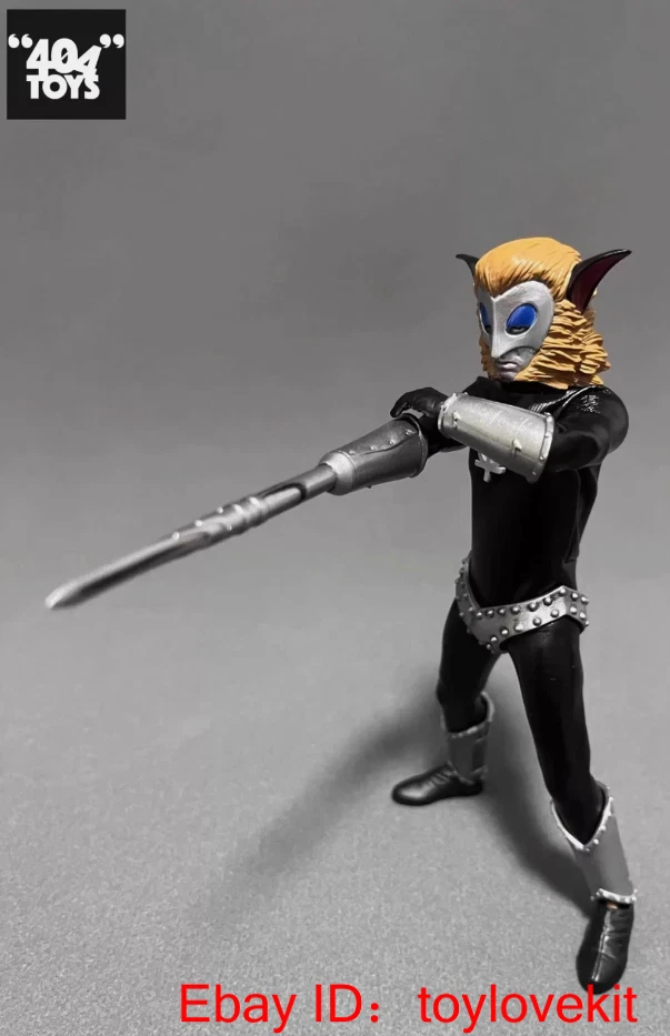 404 TOYS Ultraman Leo Alien Magma 1/12 Scale Action Figure Gift In Stock - Image 3 of 4