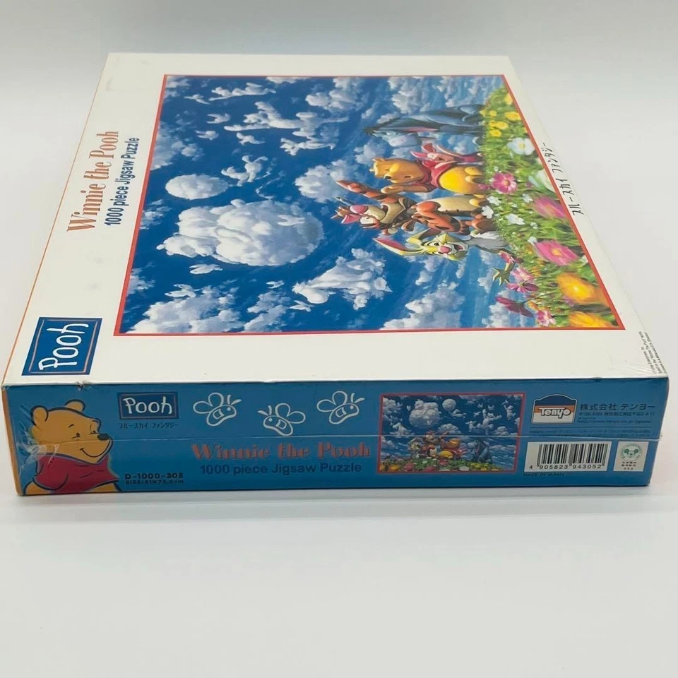 Disney Tenyo Winnie the Pooh 1000-Piece Jigsaw Puzzle Blue Sky Fantasy OOP JAPAN - Image 4 of 4