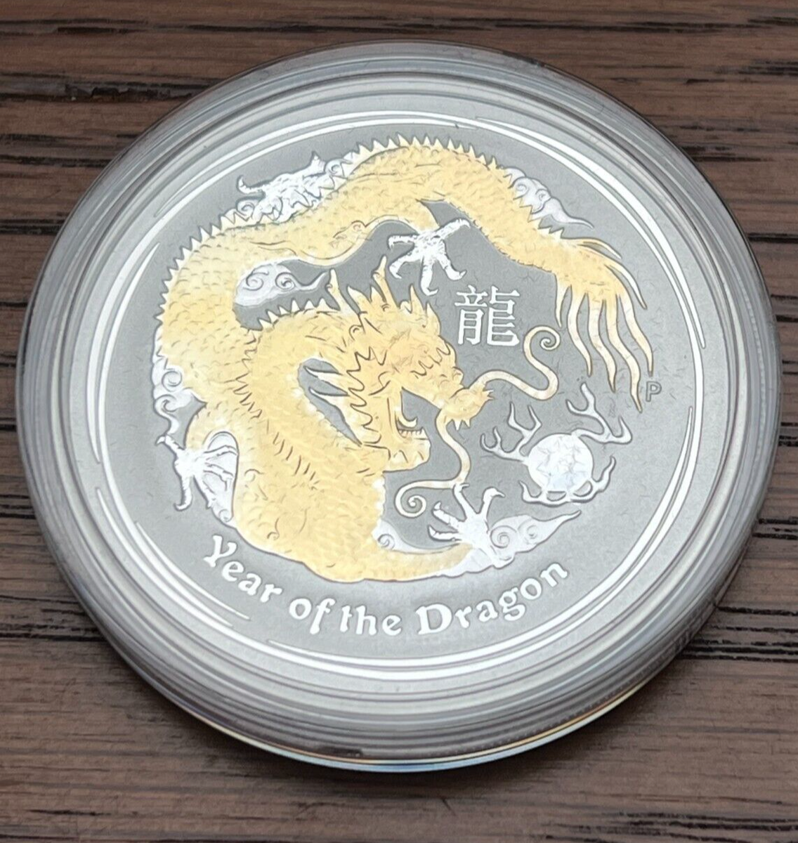 2012 Australia 1 Ounce Gilded Silver Year of the Dragon Coin BU