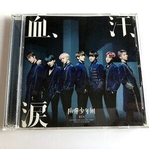 Bts Blood Sweat Tears Limited Edition B Cd Dvd 防弾少年団 4988031225592 Ebay - blood sweat and tears bts roblox id