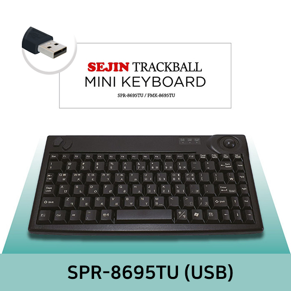 SEJIN SPR-8695TU TRACKBALL MINI KEYBOARD USB-TYPE KOREAN | eBay