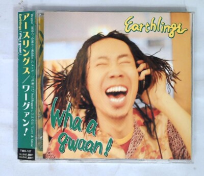 Earthlings   Wha A Gwaan! TMD-107 JAPAN CD OBI