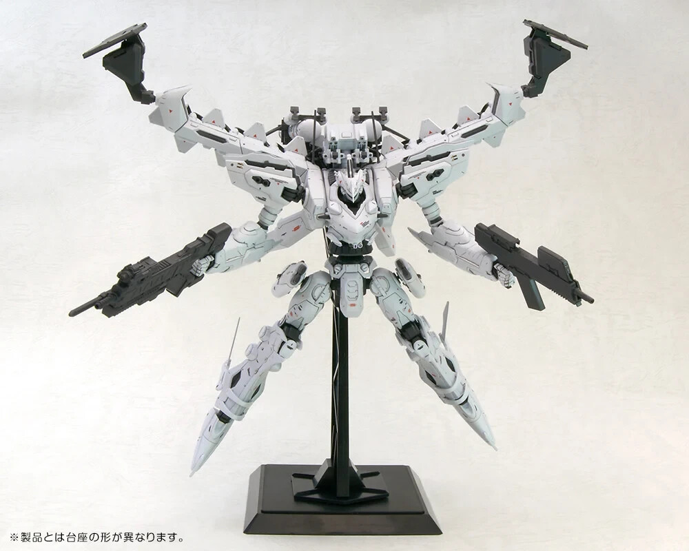 KOTOBUKIYA LINEARK WHITE-GLINT & V.O.B SET ARMORED CORE Plastic
