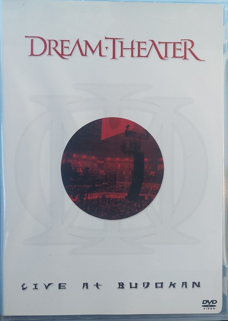 Dream Theater: Live at Budokan (2004 Atlantic Records DVD, NR