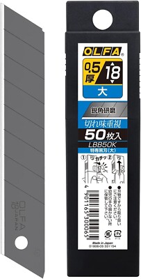 OLFA 18mm Heavy Duty Spare LBB50K LBB-50k 50 Blades L Black Blade Japan New