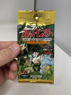 Pokemon TCG Japanese Jungle Booster Pack EMPTY Ships Fast | eBay