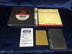 A Yokai Dochuuki PC Engine Software Japan ea