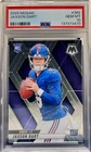 2025 Mosaic Jaxson Dart Rookie Card #362 💎PSA 10💎 RC Giants LOW POP!