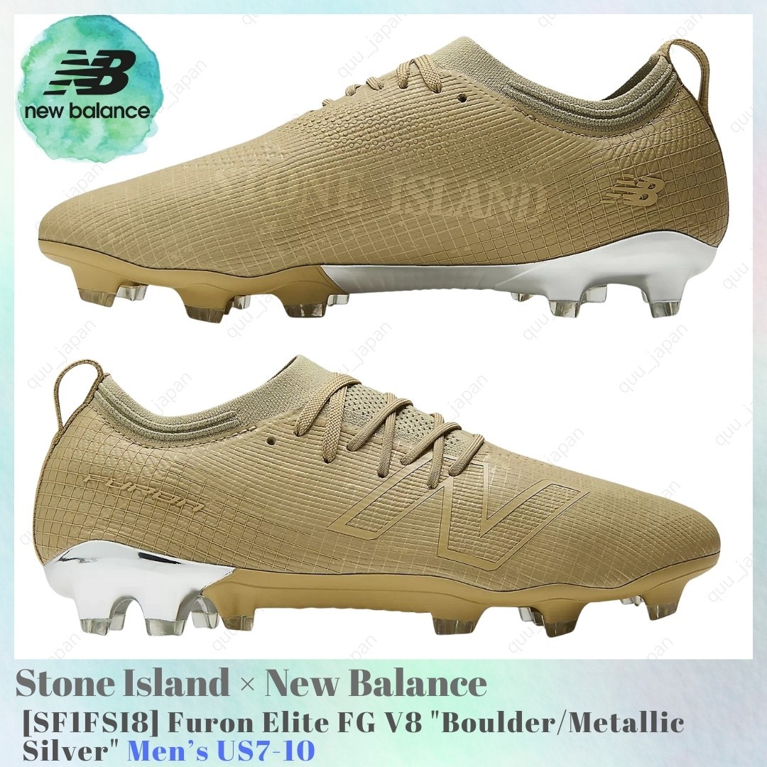 Stone Island × New Balance Furon Elite FG V8 SF1FSI8 Men's US7-10