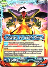 Hirudegarn, The Calmity Revived BT14-032 C Super Dragon Ball Light Play