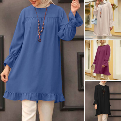 ZANZEA Womens Muslim Long Sleeve T Shirt Plain Ruffles Casual Holiday Tops  Dress
