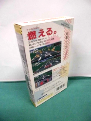 【破格】スーパーファミコン SNES -- TOP RACER -- Boxed. Super famicom. Japan Game. 12043 | eBay