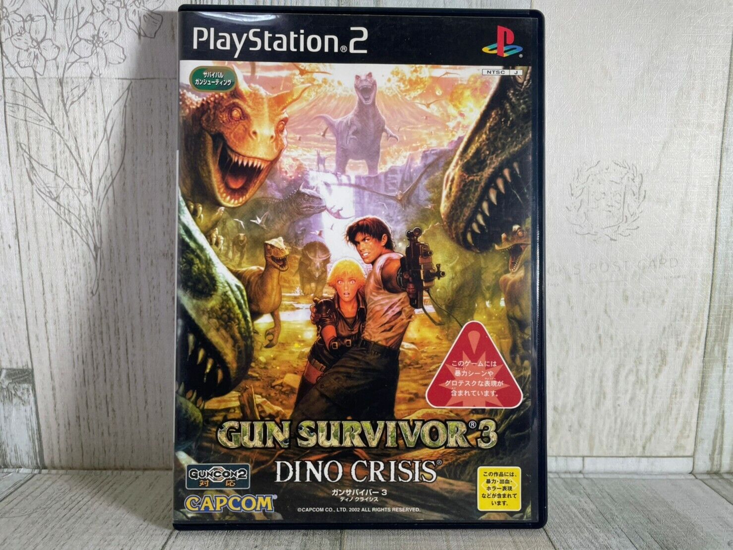 Dino Crisis Gun Survivor 3 (B) PS2 – Retro Games Japan