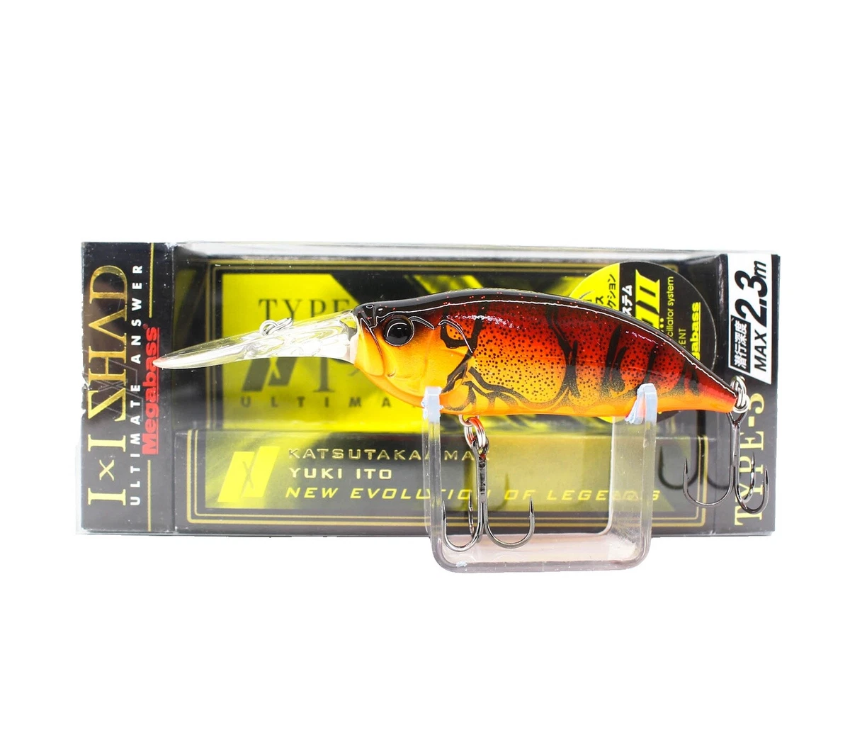 Megabass Fish Fishing Baits & Lures for sale | eBay