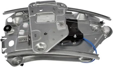 Power Window Regulator and Motor Assembly - Dorman# 751-285