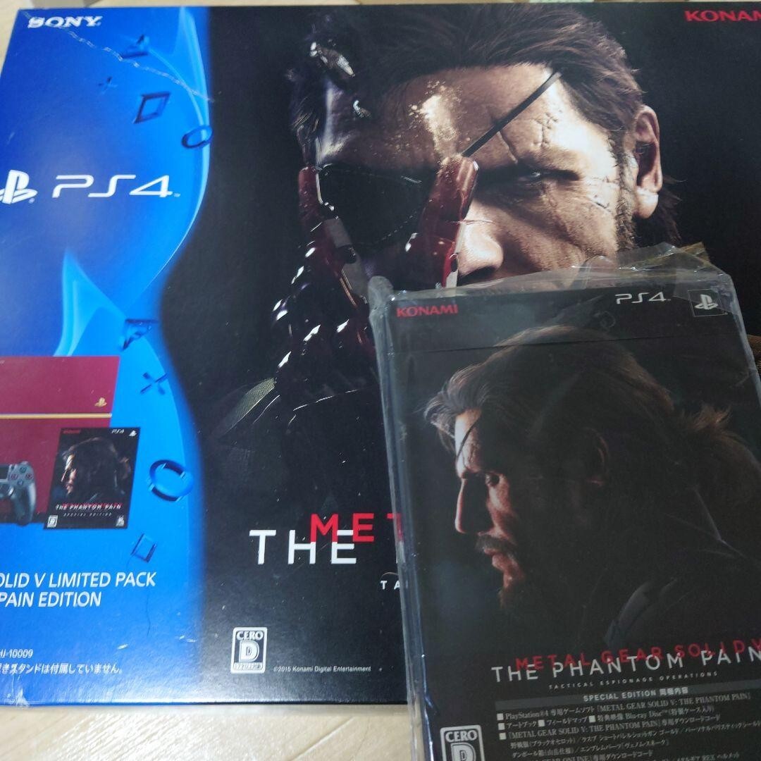 PlayStation 4 METAL GEAR SOLID V LIMITED PACK THE PHANTOM PAIN EDITION PS4