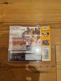 Capcom Street Fighter Zero 3 Sega Saturn Sealed 4MB RAM Cartridge T-1247G