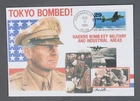 MayfairStamps US FDC 1992 Indiana Tokyo Bombed Anniversary Fleetwood First Day C