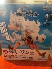 One Piece Ichibankuji Last One Prize Luffy Gear 5 Figure