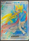 CARTE POKEMON ZACIAN EX 176/159 🇫🇷 FR 🇫🇷 AVENTURES ENSEMBLES
