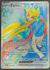 CARTE POKEMON ZACIAN EX 176/159 🇫🇷 FR 🇫🇷 AVENTURES ENSEMBLES