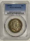1950 D Franklin Half Dollar PCGS MS65 FBL Silver Coin 50C US Mint
