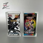 Pokemon Japanese Magnetic High Class Booster Box Acrylic Case VSTAR VMAX Deluxe
