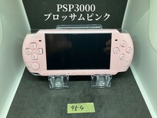 SONY PSP 3000 Blossom Pink Console UMD Tested No Accessories