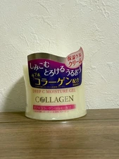 Daiso Japan Deep C Collagen Moisture Gel 40g