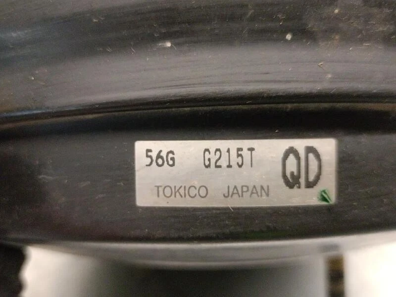 26402AG030 servo-frein pour SUBARU LEGACY FAMILIAR OUTBACK B13 (BP) 2.5I 5623945 - Photo 4/4