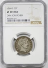 1905-S 25C NGC VF Details Obv Scratched Barber Silver Quarter