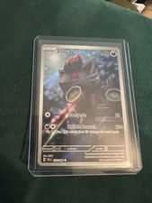 Pokemon Shrouded Fable SFA Zorua 075/064 Full Art Holo
