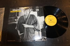 Harry Nilsson Schmilsson  RCA Records LP EX Coconut & Jump In The Fire