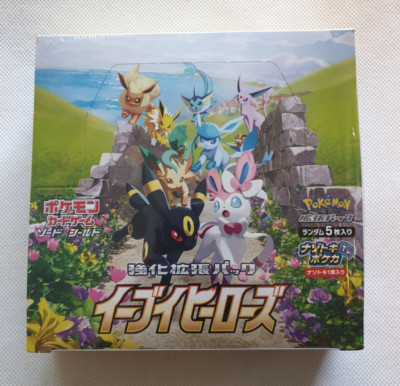 gundam tcg gd01 booster box Gundam Card Game GD01 New Type Rising Booster Box – Anime TCG.net