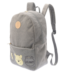 disney store rucksack